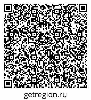 79638528698