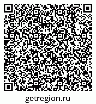 79638528700