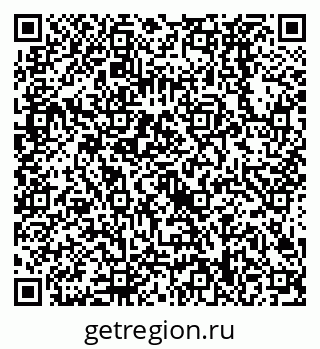 79638528703