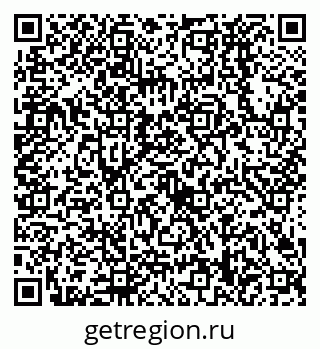 79638528710