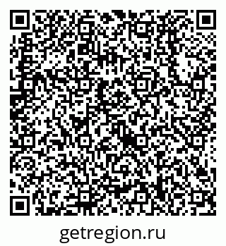 79638528713
