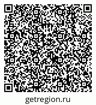 79638528717