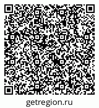 79638528720
