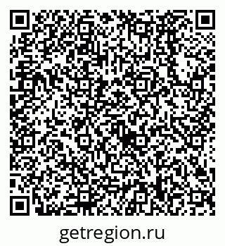 79638528721