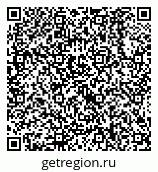 79638528723