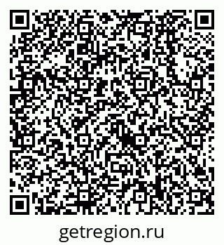 79638528725