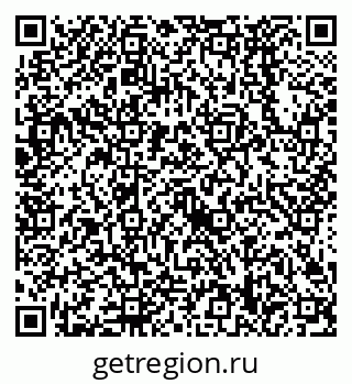 79638528730