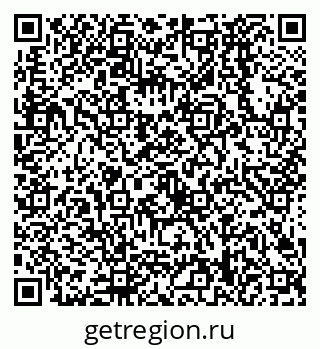 79638528732