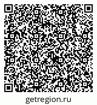 79638528733