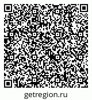79638528736