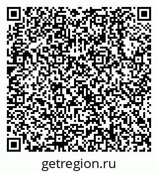 79638528737