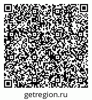 79638528738