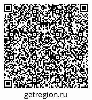 79638528743