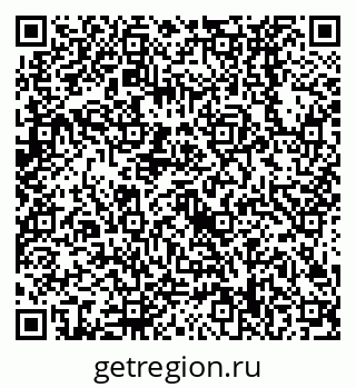 79638528745