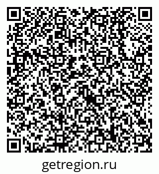79638528746