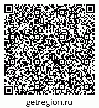 79638528750