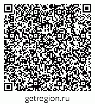 79638528770