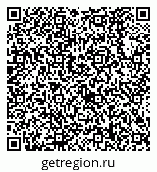 79638528774