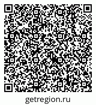 79638528779