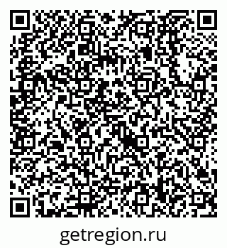 79638528780