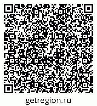 79638528784