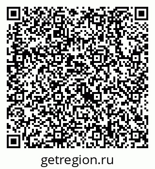 79638528785