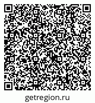 79638528787