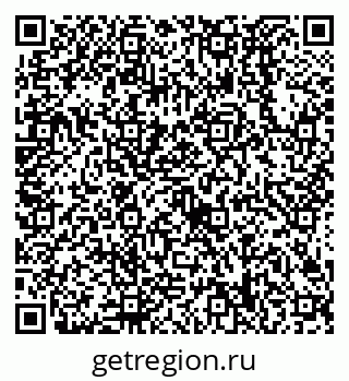 79638528797