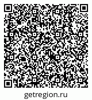 79638528801