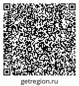 79638528820