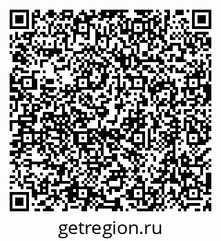 79638528830
