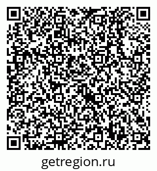 79638528858