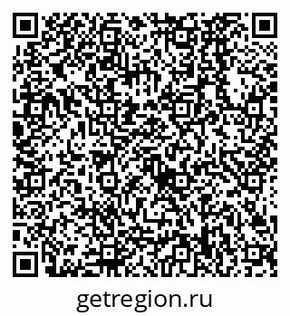 79638528865