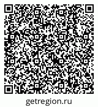 79638528868