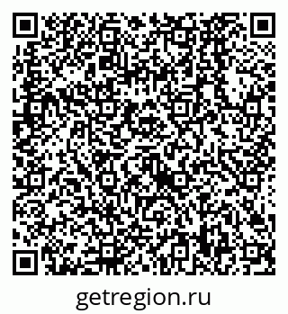 79638528869