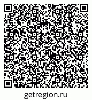 79638528872
