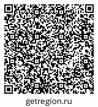 79638528920