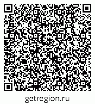 79638528923