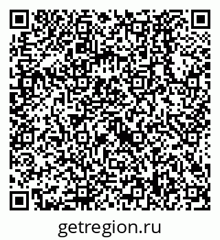 79638528931
