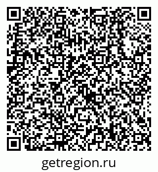 79638528932