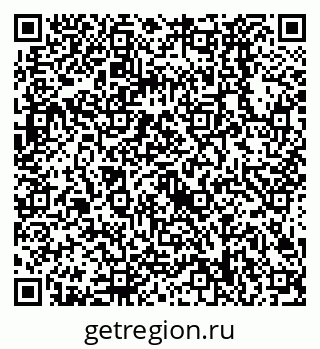 79638528937