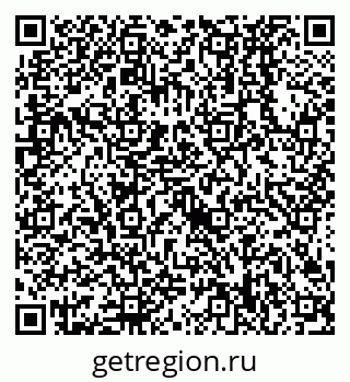 79638528945