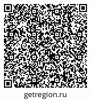 79638529000