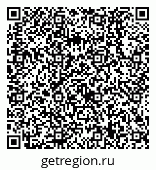 79638529001
