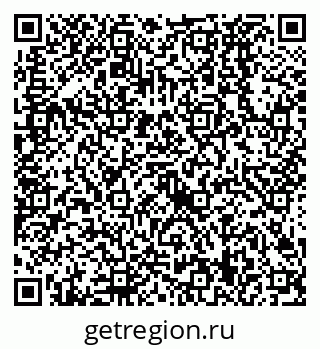 79638529002
