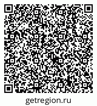 79638529003