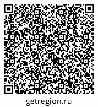 79638529004
