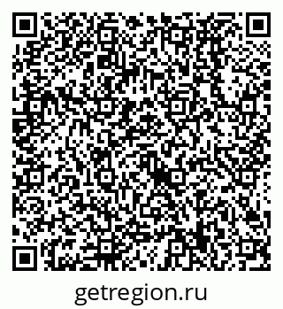 79638529007