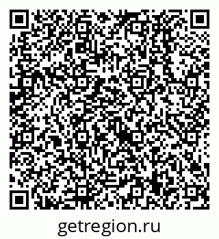 79638529010