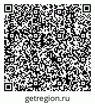 79638529012